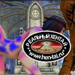 3DX Fantasy Game
