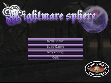 Nightmare Sphere