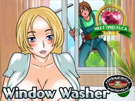 Window Washer