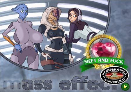 Аss Еffect
