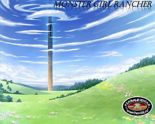 Monster Girl Rancher Monster Girl Rancher