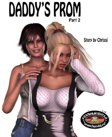Daddy's Prom 1-2