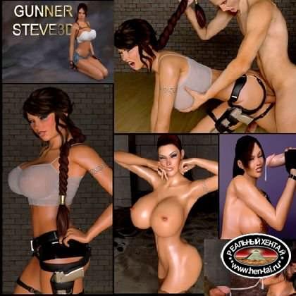 LARA 3D by GUNNERSTEVE LARA 3D by GUNNERSTEVE