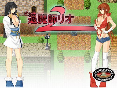 Bitch Exorcist Rio 2 (RUS)