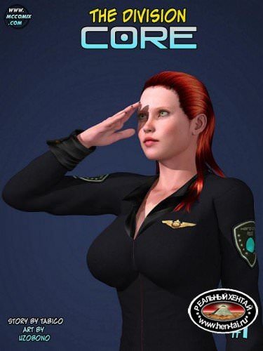 [3D Adult Comic] [Uzobono] The Division - Core 1