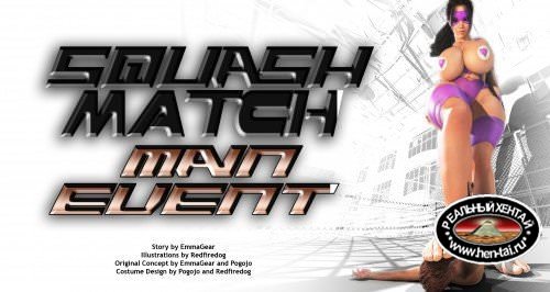 Redfiredog-SquashMatchMainEvent Redfiredog-SquashMatchMainEvent
