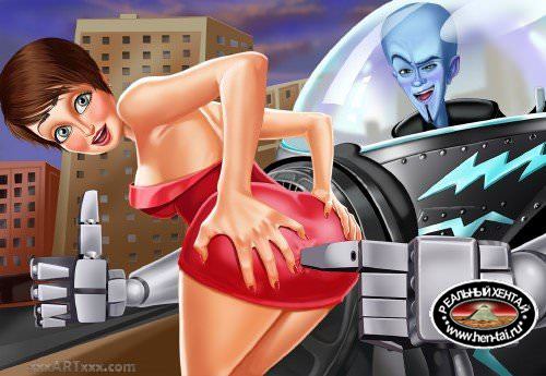 Megamind collection Megamind collection