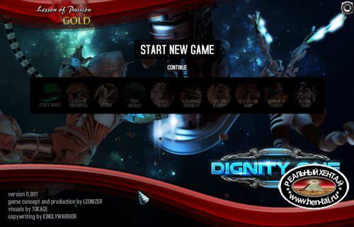 Dignity One Dignity One