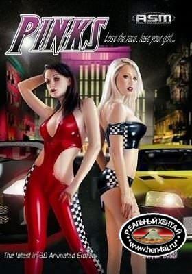 Pinks / Шпильки (eng) (2007) Uncen