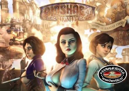 Bioshag Trinity (eng) 2015 Uncen Bioshag Trinity (eng) 2015 Uncen