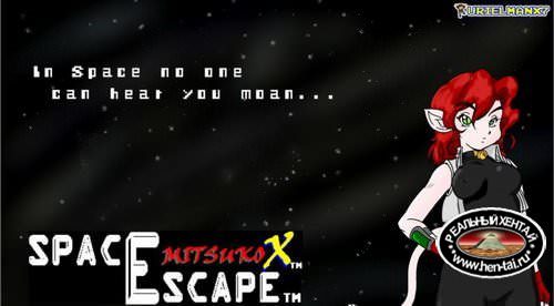 Space Escape