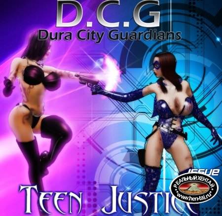 Dura City Guardians 17-18 - Teen Justice