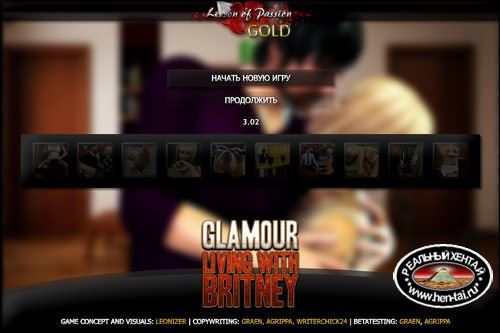 Living with Britney: Glamour (Русская версия) Living with Britney: Glamour (Русская версия)