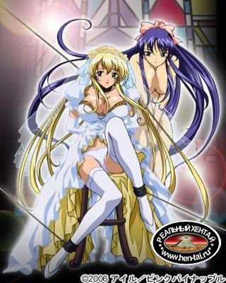 Kyouhaku 2 the Animation: Kizu ni Saku Hana Senketsu no Kurenai / Новый Шантаж 2 (jap+sub) (2006) DVDRip Kyouhaku 2 the Animation: Kizu ni Saku Hana Senketsu no Kurenai / Новый Шантаж 2 (jap+sub) (2006) DVDRip