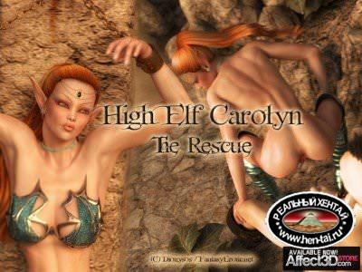 High Elf Carolyn The Rescue 2015 Uncen High Elf Carolyn The Rescue 2015 Uncen
