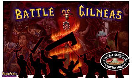 2 Werewolfs In Cage + Battle of Gilneas + Monster At Photo Shoot 2015 Uncen 2 Werewolfs In Cage + Battle of Gilneas + Monster At Photo Shoot 2015 Uncen