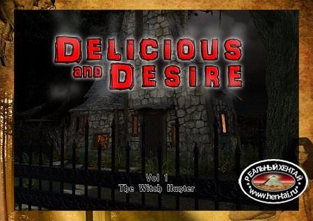 Delicious And Desire - Chapter 1-3 [eng] 2015 Uncen