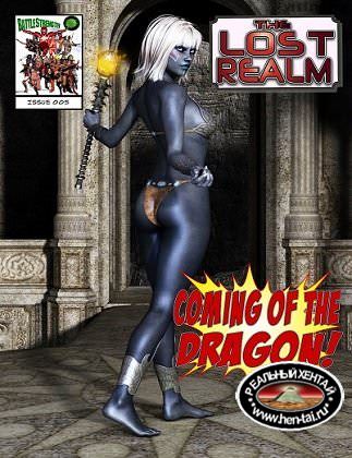 The Lost Realm 1-5 [eng] Uncen