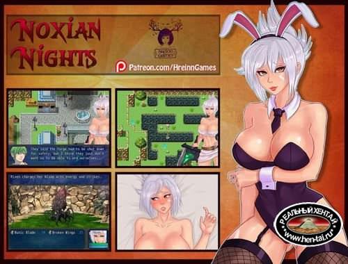 Noxian Night Noxian Night
