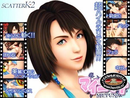 Forbidden dreams 39 / Запретные грезы 39 (jap) Forbidden dreams 39 / Запретные грезы 39 (jap)