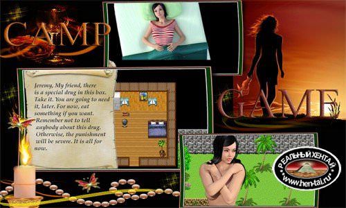 Camp Game [InProgress 0.5] (Malleck) [uncen] 2016 [eng]