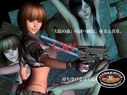 Night dreams 6 / Ночные грезы 6 (eng) Uncen Night dreams 6 / Ночные грезы 6 (eng) Uncen