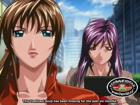 Чёрная Библия: Новый Завет / Shin Bible Black: La Lanza de Longinus (rus, jap+sub) (2004) DVDRip Uncen Чёрная Библия: Новый Завет / Shin Bible Black: La Lanza de Longinus (rus, jap+sub) (2004) DVDRip Uncen