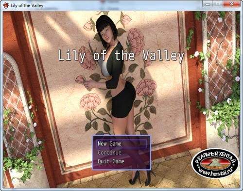 P and P Lilly of the Valley Ver 0.1 Demo P and P Lilly of the Valley Ver 0.1 Demo