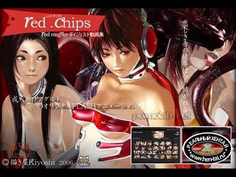 A collection of 3D sex video 9 / Коллекция 3D секс видео 9 (jap)