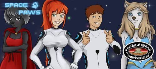 Space Paws [InProgress, 0.25.1] (TaifunRiders) [uncen] 2015 [eng]
