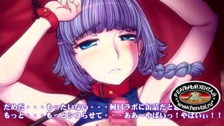 Dark memory of the School in zeolite 1 (jap) (2015) DLversion