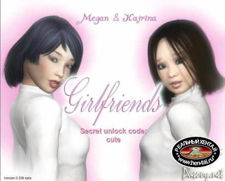 Girlfriends / Подружки (jap+sub) (2010) GameRip Uncen Girlfriends / Подружки (jap+sub) (2010) GameRip Uncen
