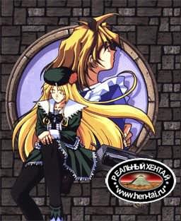 GLO-RI-A ~Kindan no Ketsuzoku~ / Gloria ~Kindan no Ketsuzoku~ (C's Ware / Himeya Soft) [uncen] 1996 [eng]