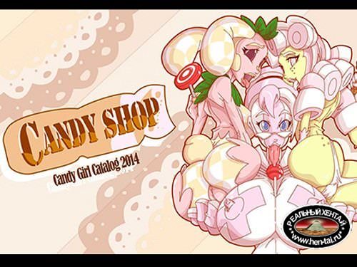 Candy Shop Catalog 2014 (Roninsong Productions) [cen] 2015 [eng]
