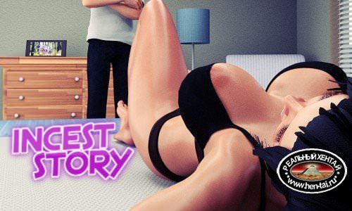 Incest Story [0.6] (Adult Comics)