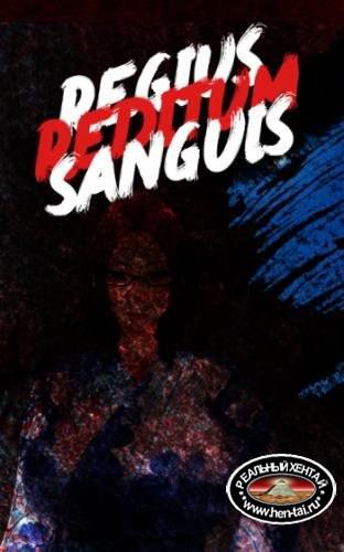 Regius sanguis Reditum [DEMO, 1.0]