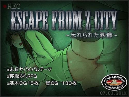 ESCAPE FROM Z CITY