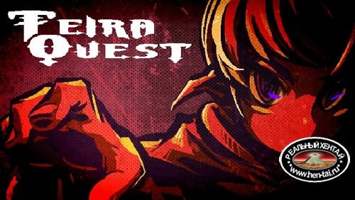 Feira Quest [InProgress Ver 0.8.0] (Uncen) 2015