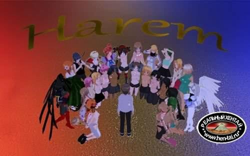 Harem [InProgress, 2.4.3.1]