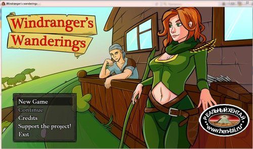 Windranger's Wanderings [InProgress 1.1.0] (Uncen) 2016 (Eng)