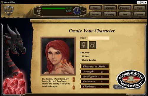 Valor and Glory [InProgress Version 0.0.2f] (Uncen) 2016