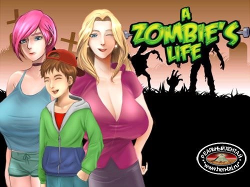 Zombie project [ InProgress Version 0.9 Beta 2] (uncen) 2017 [eng]