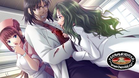 Yakin byoutou - Nanase Ren / Медсестры ночной смены Нанасе Рен (rus, jap+sub) 2005 Uncen