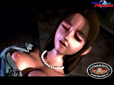 Mud Mud Wife X  Secret 3D (jap) (2013) DVDRip