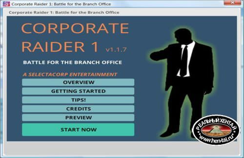 Corporate Raider 1: Battle for the Branch Office Corporate Raider 1: Battle for the Branch Office