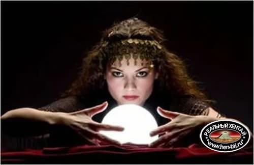 Psychic Private Eye Version 0.80 Full Psychic Private Eye Version 0.80 Full