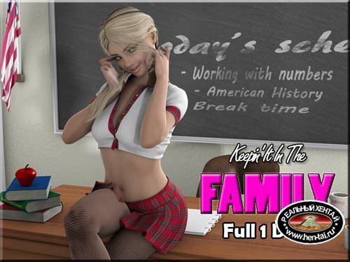 Keepin' It In The Family - Dysfunctional Family [Day 1-4] (2018/ENG)
