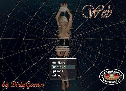 Web [v0.1.3] (2017)