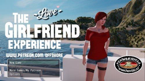 The Girlfriend Experience [Full Version] (Uncen) 2017 (Eng)