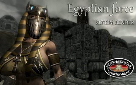 EGYPTIAN FORCE / Египетская Сила (eng) 2017 Uncen EGYPTIAN FORCE / Египетская Сила (eng) 2017 Uncen